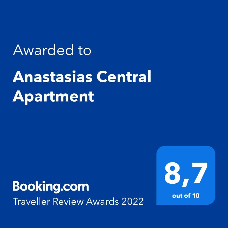 Anastasias Central Apartment Litochoro Exterior photo